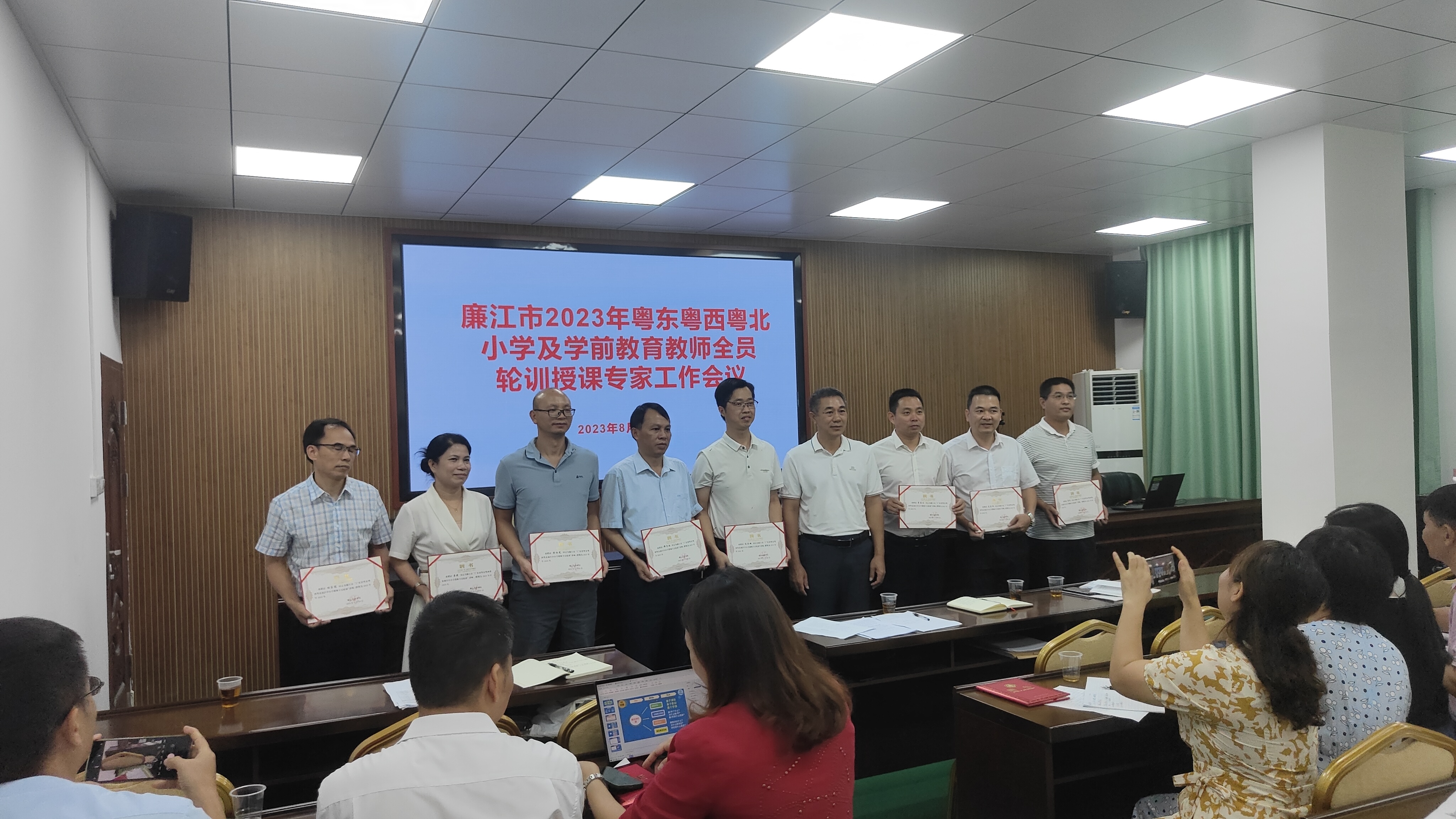 微信图片_20230810144135.jpg